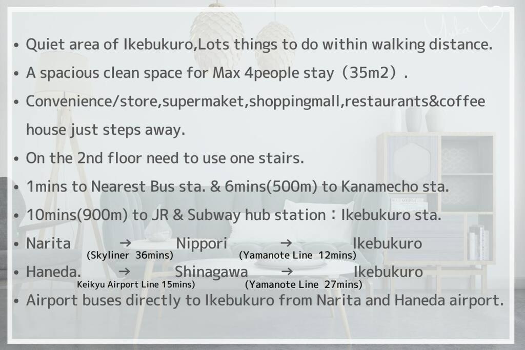 M Ikebukuro Apartment 205 Tokyo prefektur Exteriör bild